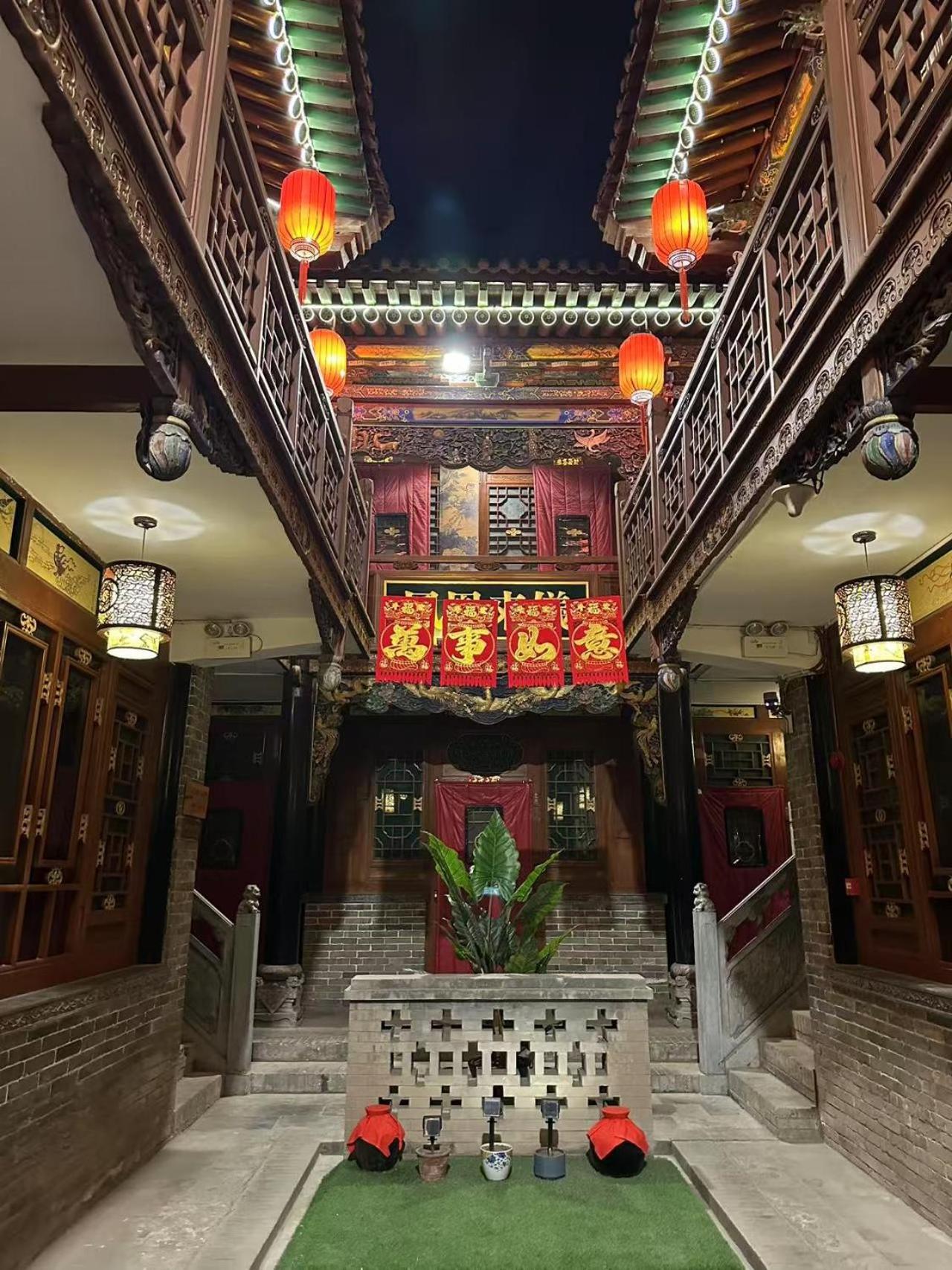 Pingyao Hongjingyuanguesthouse エクステリア 写真